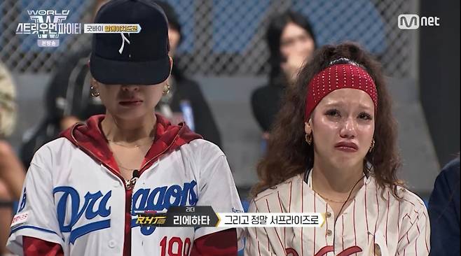 알에이치 도쿄가 탈락했다. /사진=Mnet '월드 오브 스트릿 우먼 파이터 (WSWF)' 캡처