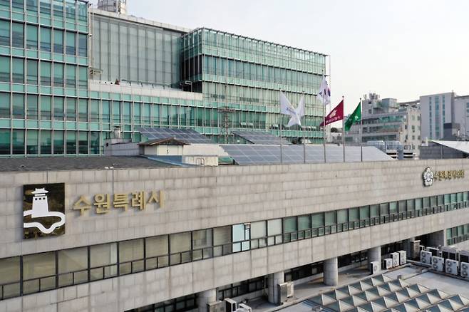 수원특례시청사 전경. /사진제공=수원특례시