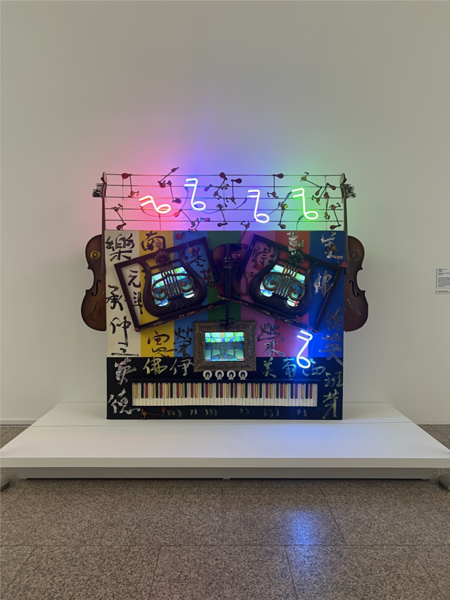 과천관에 상설 전시된 백남준의 ‘브람스’(1993). 국립현대미술관 제공·박동미 기자