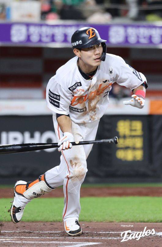 한화 심우준. /한화 이글스 제공
