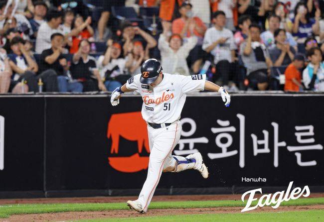 한화 문현빈. /한화 이글스 제공