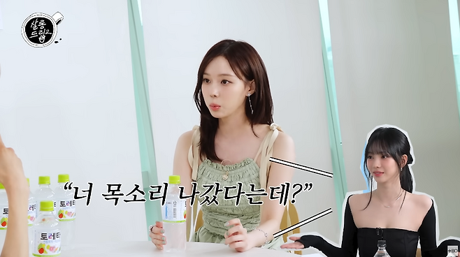 유튜브 채널 ‘TEO 테오’ 캡처