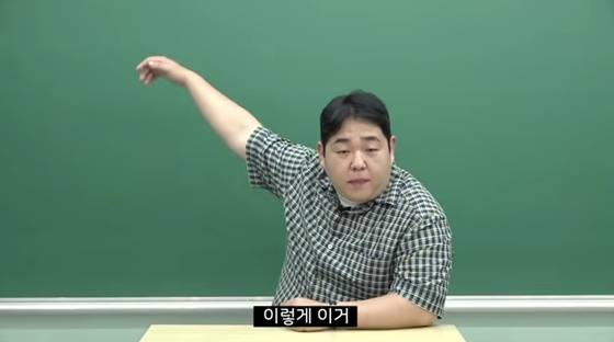 /사진=유튜브 빠더너스