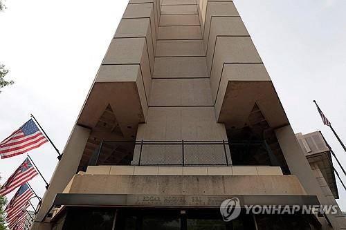 제이 에드거 후버 빌딩 (워싱턴DC 게티이미지 AFP=연합뉴스 자료사진) 2025년 5월 16일 촬영된 미국 워싱턴DC 소재 제이 에드거 후버 빌딩의 모습. (Photo by Anna Moneymaker / GETTY IMAGES NORTH AMERICA / Getty Images via AFP) 2025.7.2.