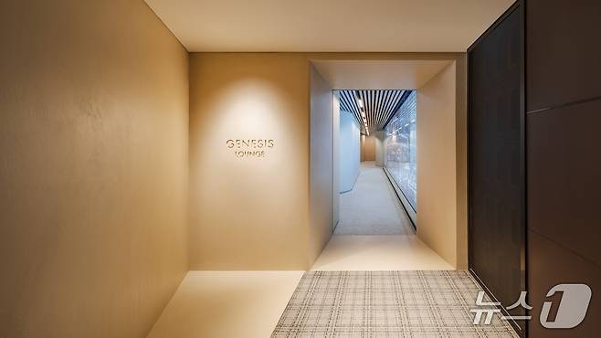 서울 중구 장충동 신라호텔 5층에 있는 제네시스 라운지.(제네시스 제공)