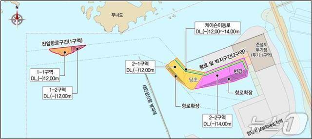 새만금 항로 및 박지준설 위치도. (군산지방해양수산청 제공)