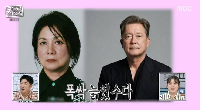 iMBC 연예뉴스 사진