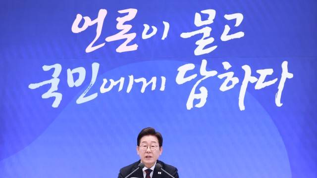 사진 출처 : 연합뉴스