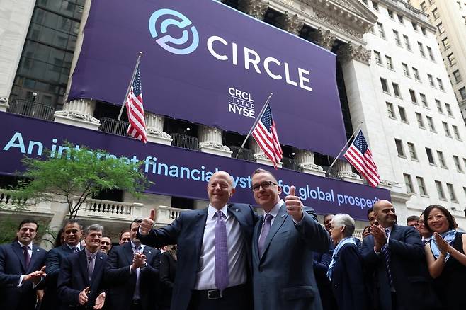 지난달 5일(현지시간) 미국 증시에 상장한 서클. 사진=로이터