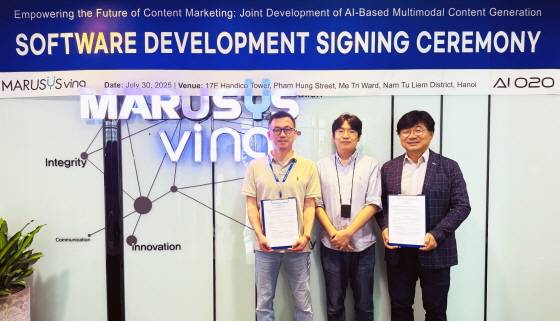 사진제공=에이아이오투오