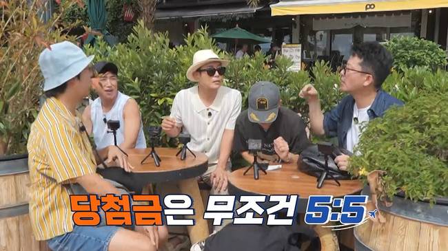 사진=채널S, SK브로드밴드