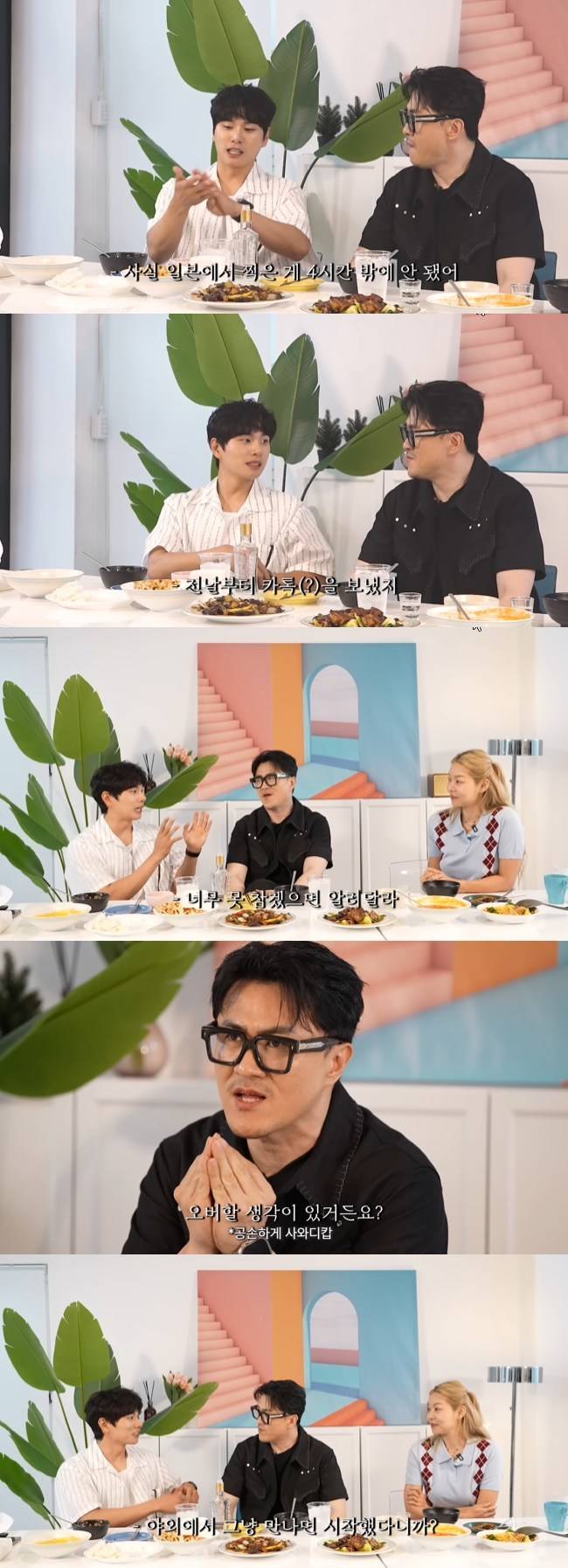 사진=‘데프콘TV’ 채널 영상 캡처