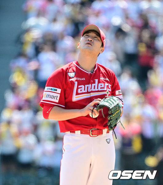 SSG 랜더스 박종훈 / OSEN DB