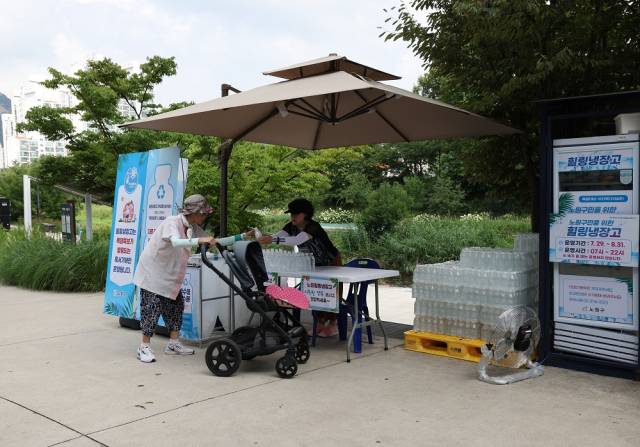 사진 제공= 서울 노원구