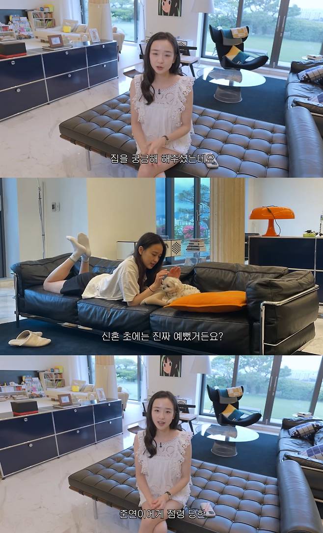 사진=손연재 유튜브 채널