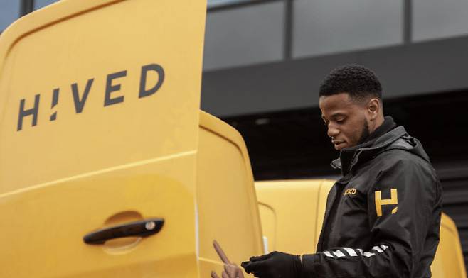 (사진=구글 이미지 갈무리)