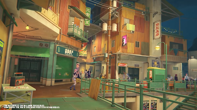 - 신규 지역 차룽와이