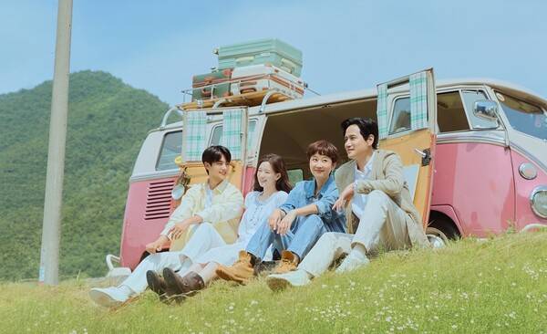 '첫, 사랑을 위하여'//사진제공=tvN