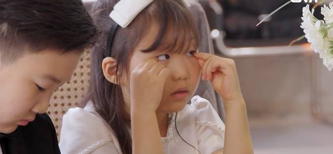 ENA 내 아이의 사생활