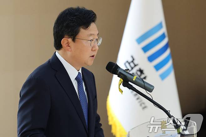 정진우 신임 서울중앙지검장이 4일 오전 서울 서초구 서울중앙지검에서 열린 자신의 취임식에서 취임사를 하고 있다. 2025.7.4/뉴스1 ⓒ News1 신웅수 기자