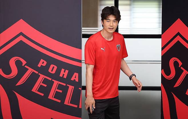 <저작권자(c) 연합뉴스, 무단 전재-재배포, AI 학습 및 활용 금지>