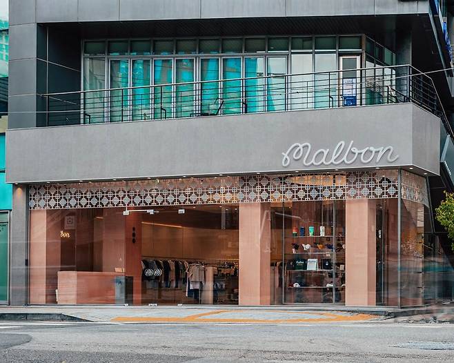 말본 성수 매장 외관. 말본골프 제공