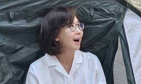 온라인 커뮤니티 갈무리