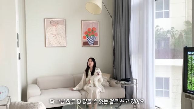 이솔이/유튜브 채널 '이솔이'