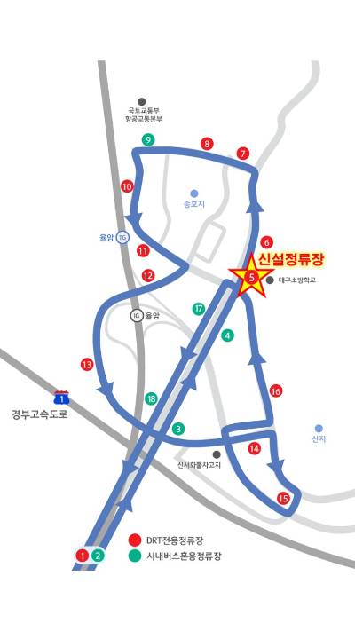 DRT신설 정류장 위치도. 대구교통공사 제공