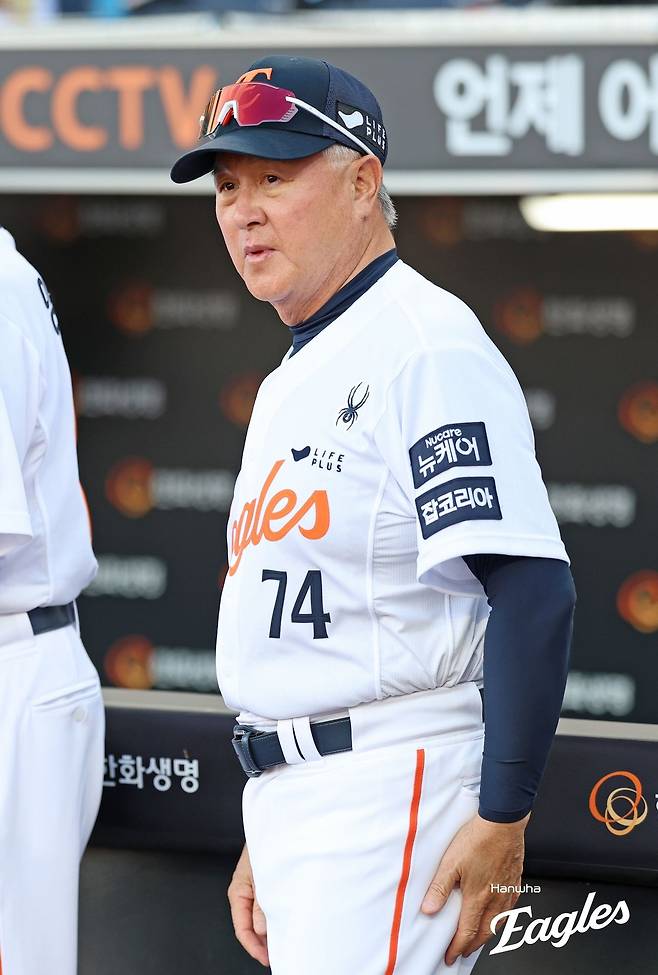 김경문 한화 감독. 한화 이글스 제공