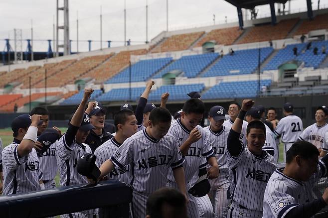 ▲ 서울고 ⓒ KBSA