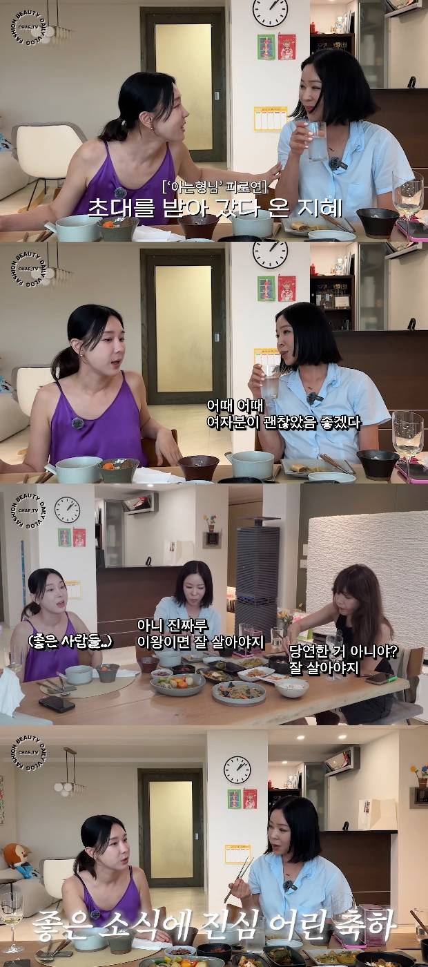 티브이데일리 포토