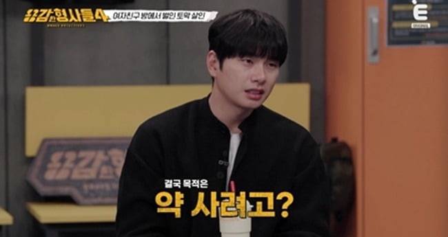 사진제공=티캐스트