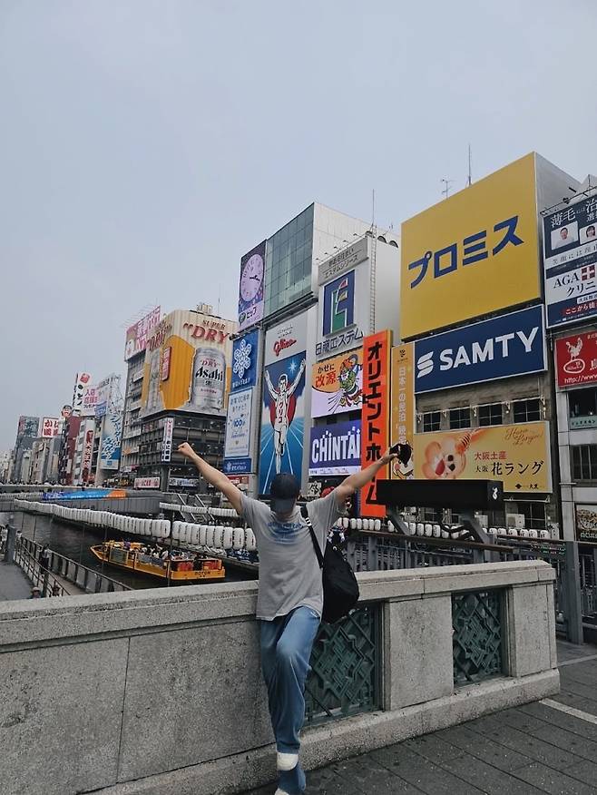사진 = 이도현 인스타그램