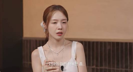 유튜브 '혤스클럽' 영상 캡처