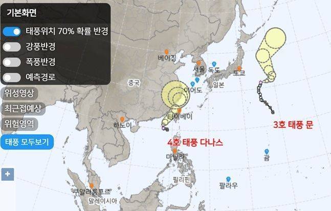 기상청 태풍 경로 캡쳐. ⓒ 데일리안 이호연 기자