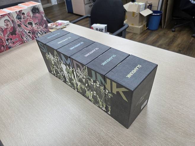 2015년 출간한 '슬램덩크' 박스판. 사진=대원씨아이 제공