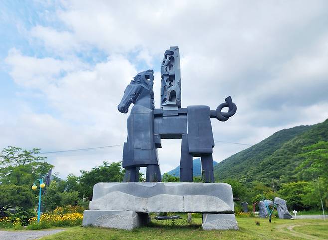 개화예술공원 전경 / 사진=서울관광재단