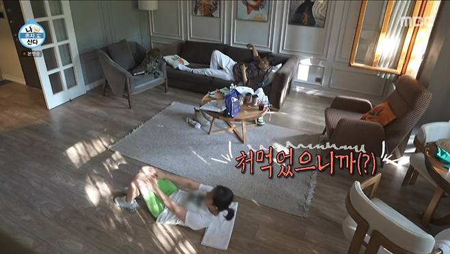 박나래가 튀르키예에 가서도 운동을 쉬지 않았다. /사진=MBC '나 혼자 산다' 캡처