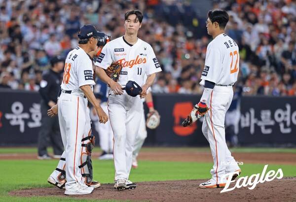 엄상백. ⓒ한화 이글스