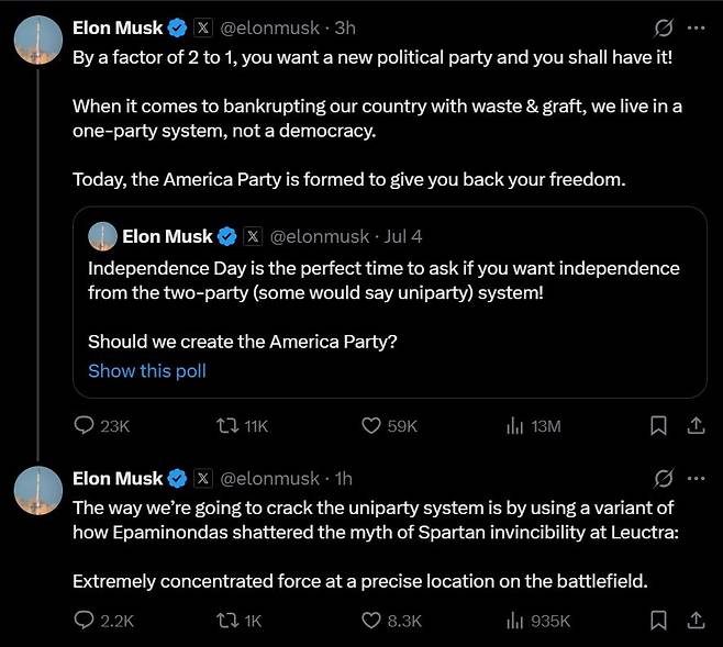 아메리카당 창당 선언을 알리는 일론 머스크 테슬라 CEO. X캡처