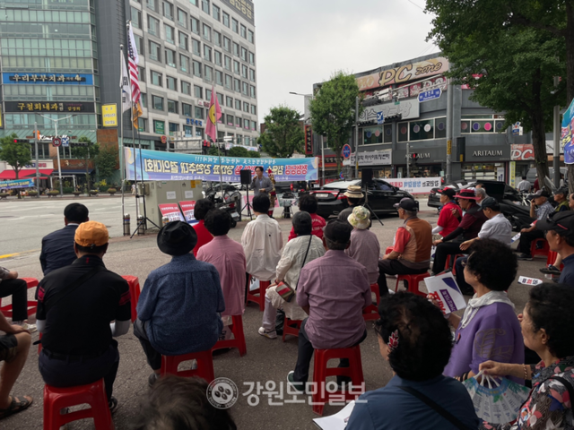 ▲ 변지랑 전 강원도 도민복지특별자문관이 6일 춘천 팔호광장에서 열린 ‘김문수 국민의힘 당대표 추대 강원 결의대회’에서 지지 발언을 하고 있다. 이정호 기자