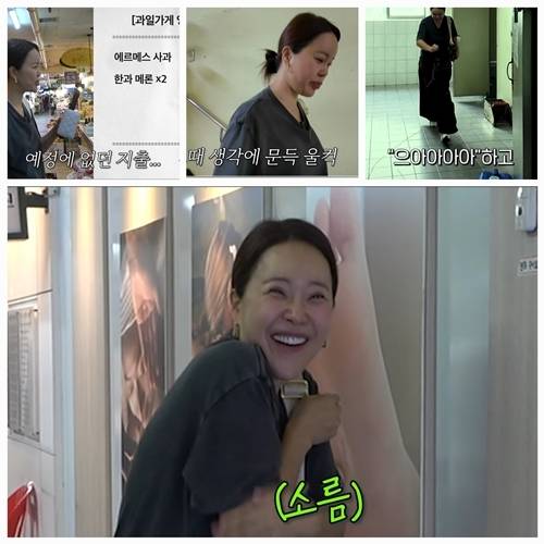 백지영이 평소 애정하는 재래시장 은마상가를 찾아 장을 보는 모습을 공개했다. 사진=유튜브