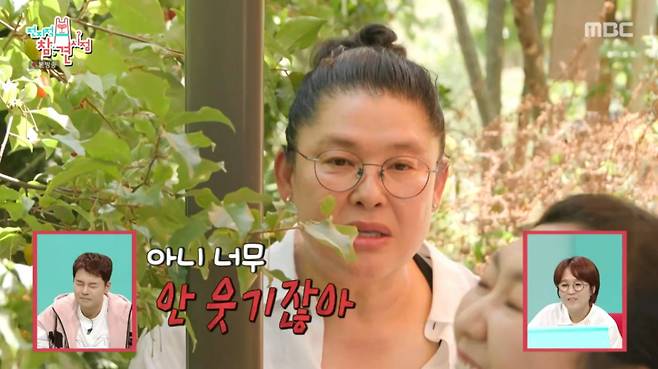 사투리 연기가 안 웃기다고 말하는 이영자. /사진=MBC '전지적 참견 시점' 캡처