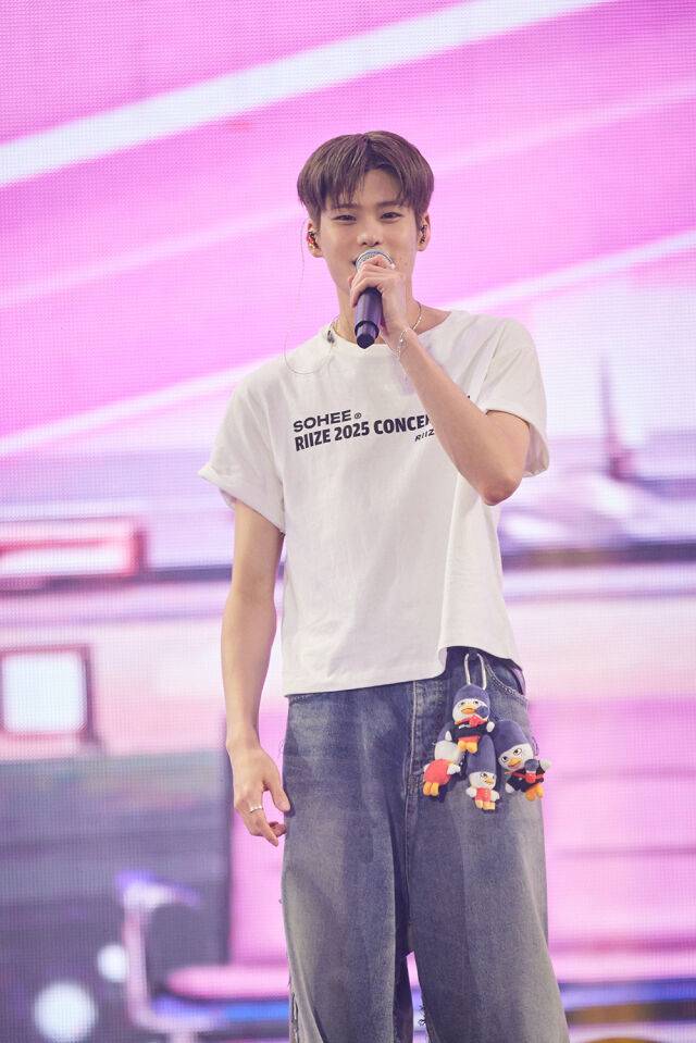 그룹 라이즈 첫 단독 콘서트/SM엔터테인먼트