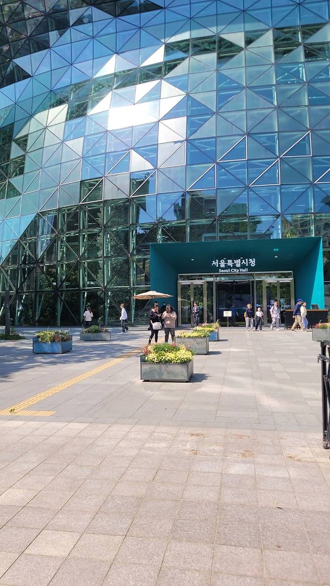 서울시청사