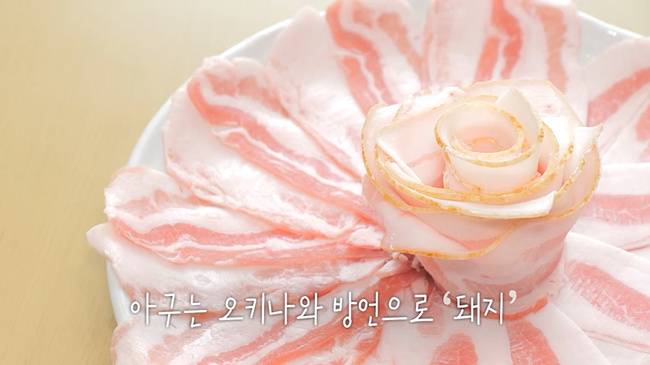 채널S, SK브로드밴드