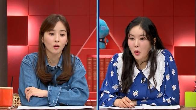 사진=채널A ‘성적을 부탁해: 티처스2’