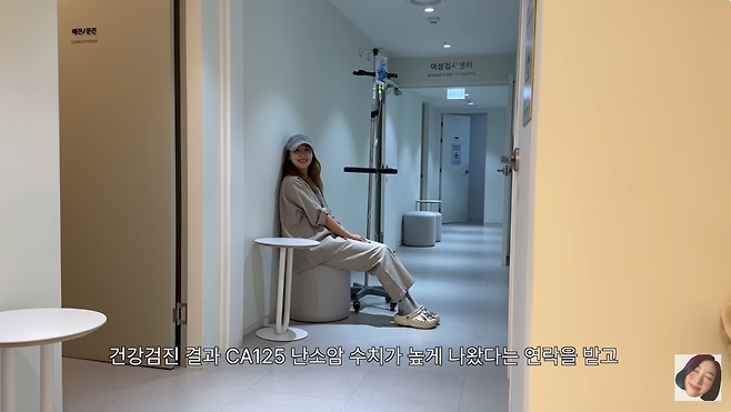 유튜브 채널 ‘민지영TV MJYTV’ 캡처