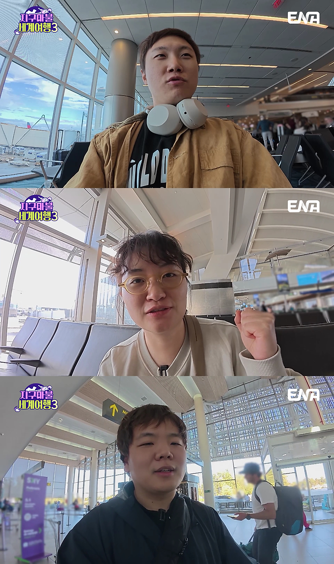 빠니보틀(위부터), 원지, 곽튜브가 출연한 ‘지구마불 세계여행 3’ 5일 디렉터스 컷 주요장면. 사진 ENA